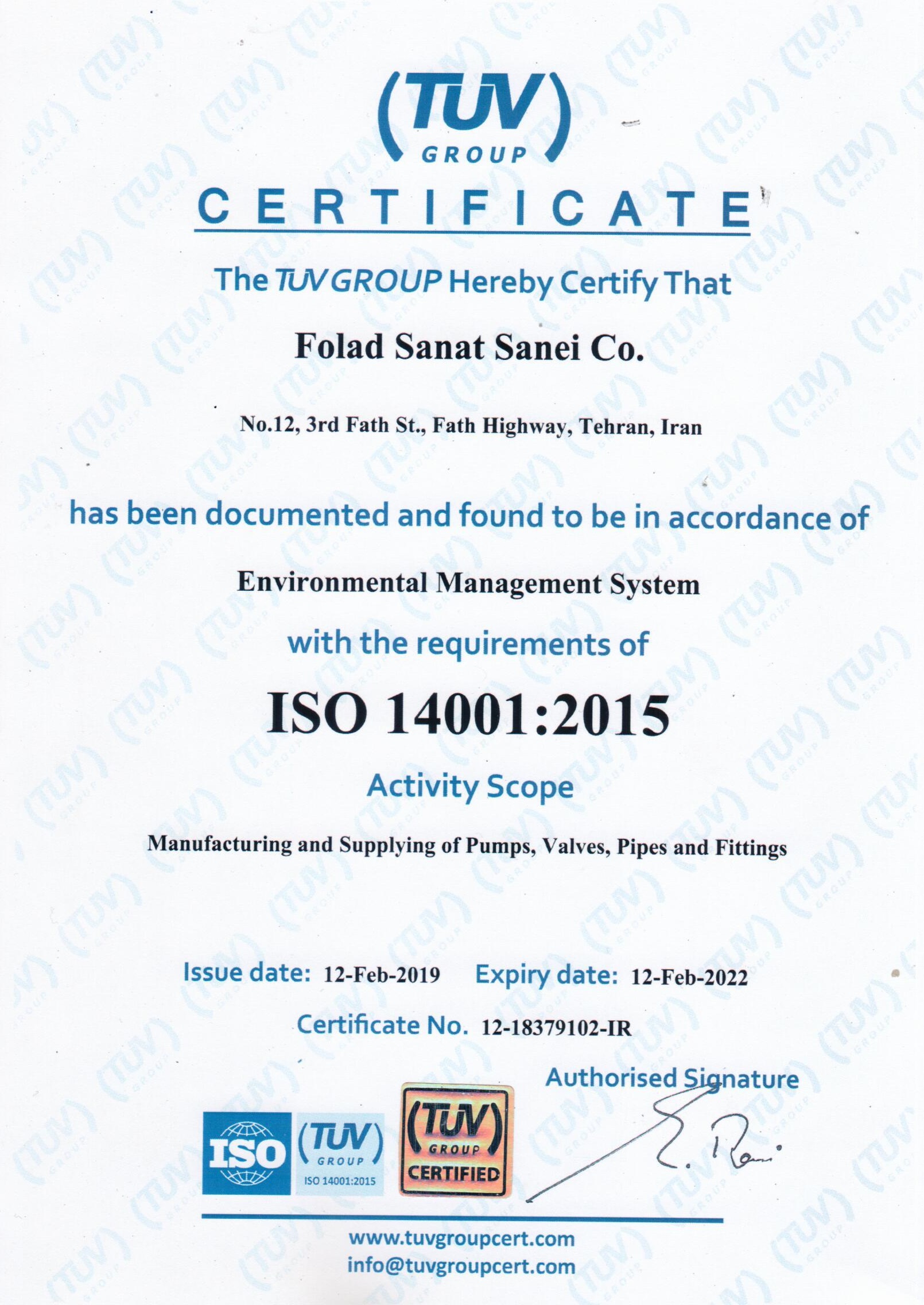 ISO 14001