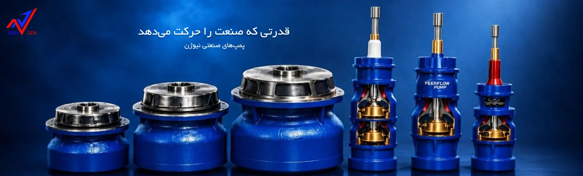 اسلایدر ۲